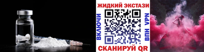 Купить  Вышний Волочёк  Бутират BDO 