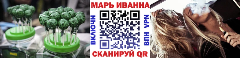 Cannafood марихуана  Купить закладки  Вышний Волочёк