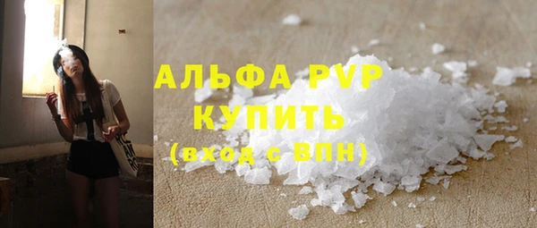 экстази Богданович