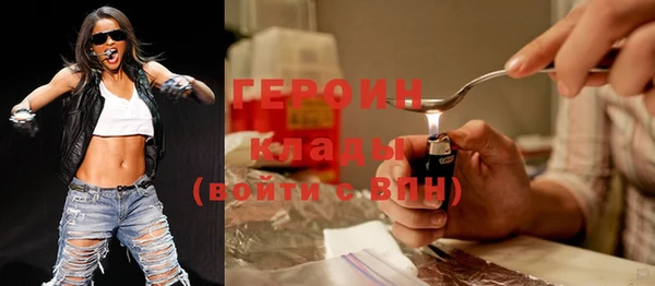 а пвп мука Верея