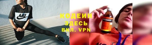 mix Бугульма