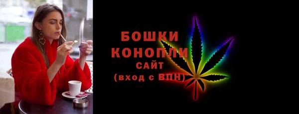 марки lsd Верхний Тагил