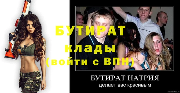 СК Железногорск-Илимский