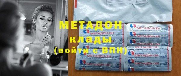 прущий лед Верхнеуральск